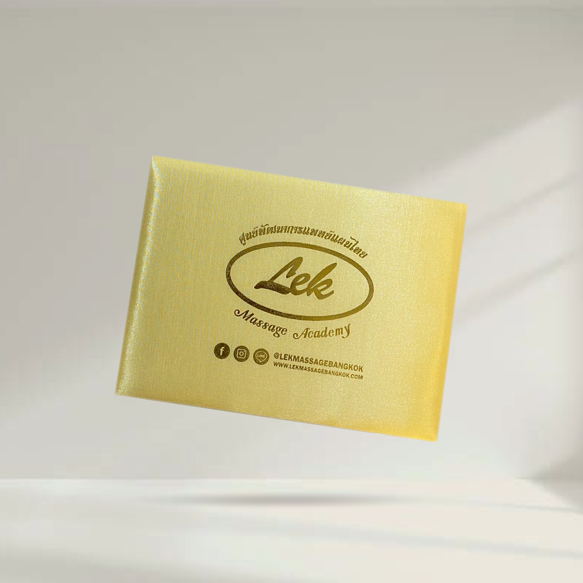 Silk Certificate Cover ปกประกาศผ้าไหมญี่ปุ่นสีทอง