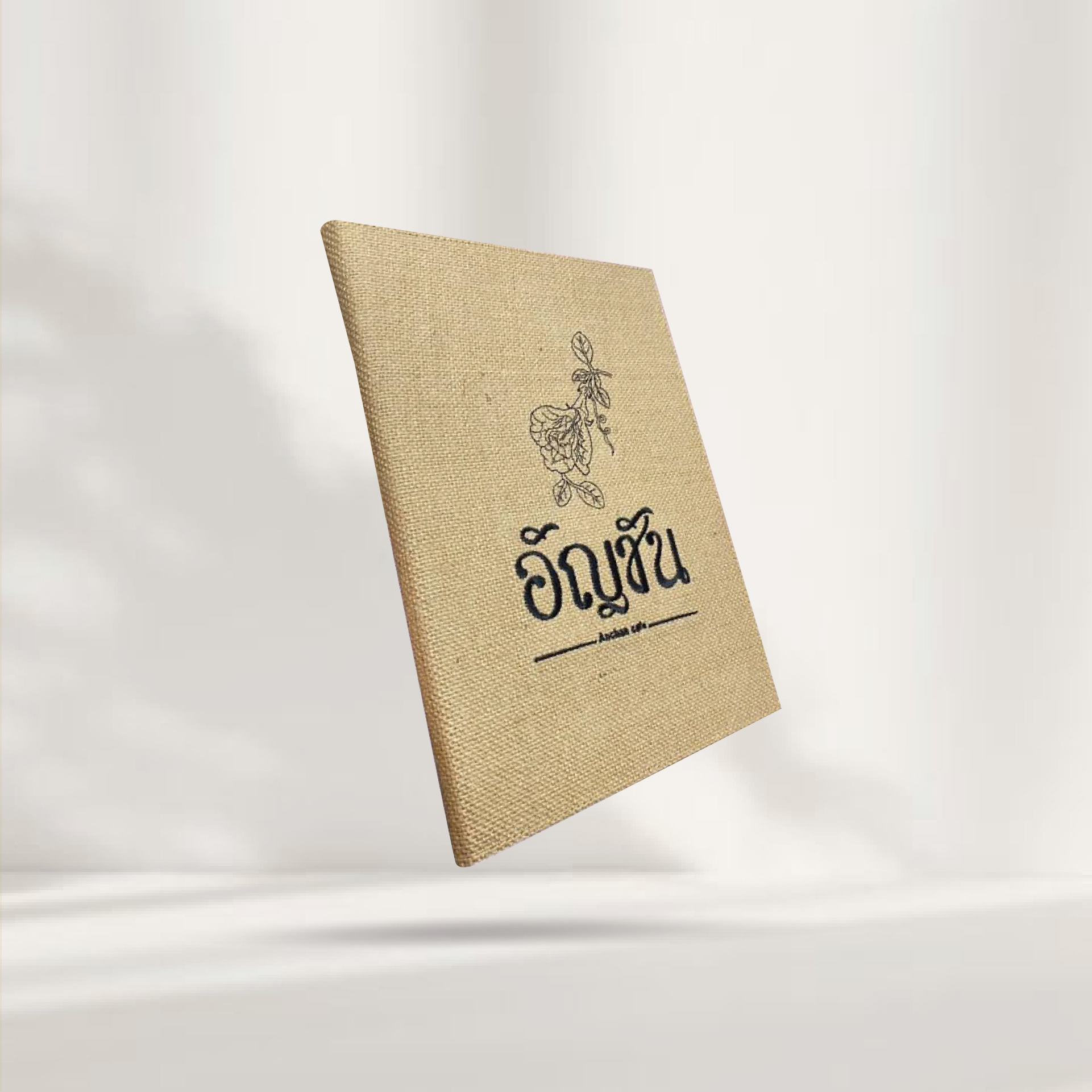 Sackcloth Fabric Menu Cover ปกเมนูผ้ากระสอบเคลือบกันน้ำ
