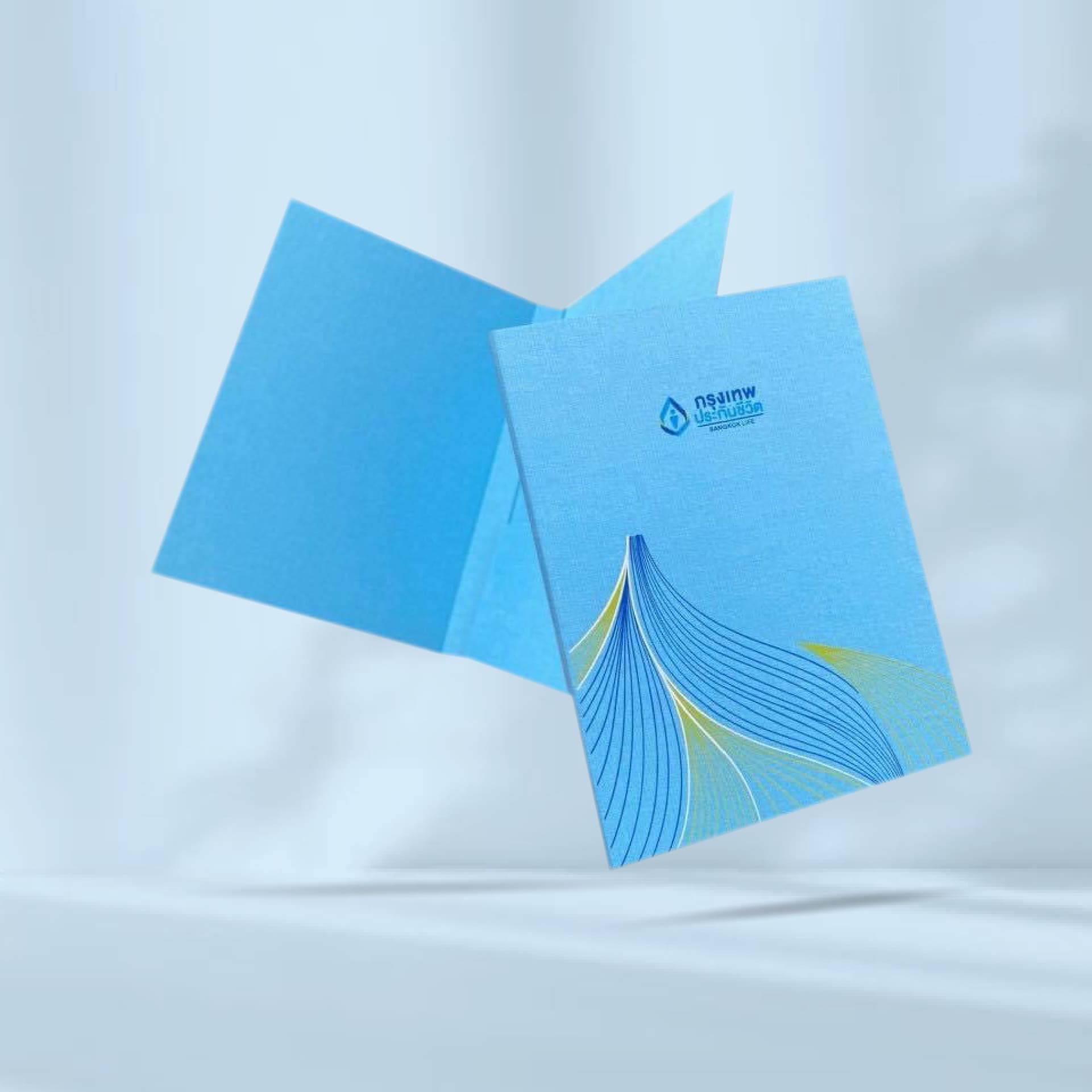 Fabric Folder Cover  ปกประกันผ้าพรีเมี่ยม สีฟ้า
