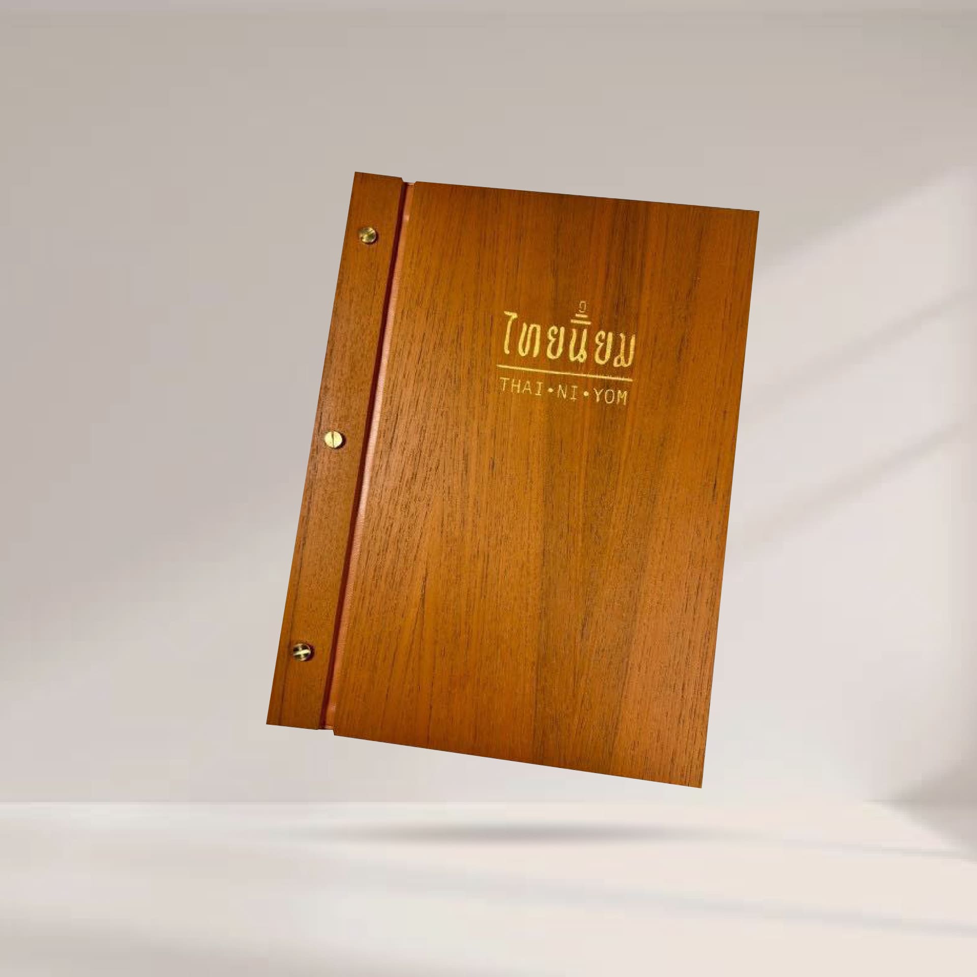 A4 Wooden Menu Cover  ปกเมนูไม้อัดลายไม้สัก