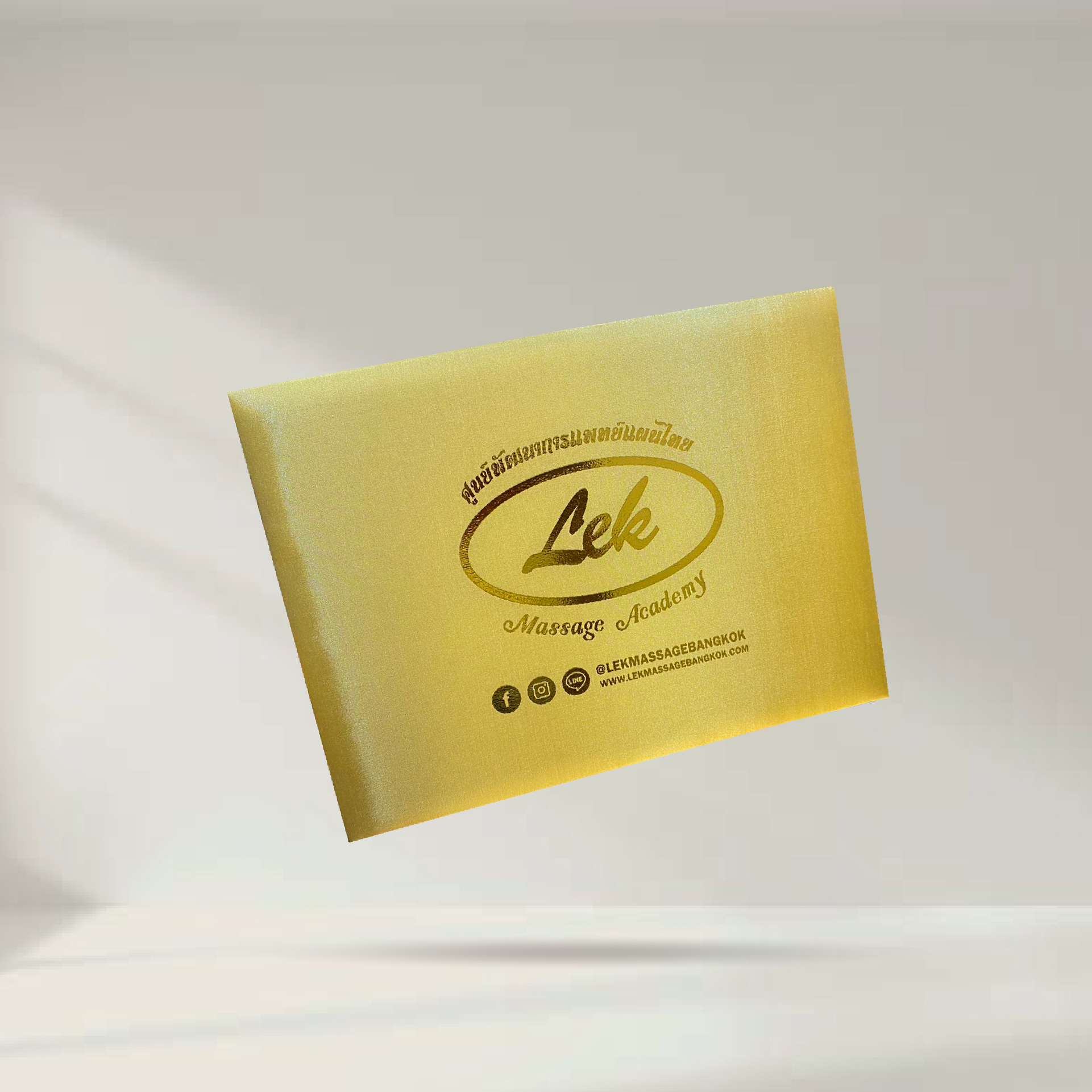 Silk Certificate Cover ปกประกาศผ้าไหมญี่ปุ่นสีทอง