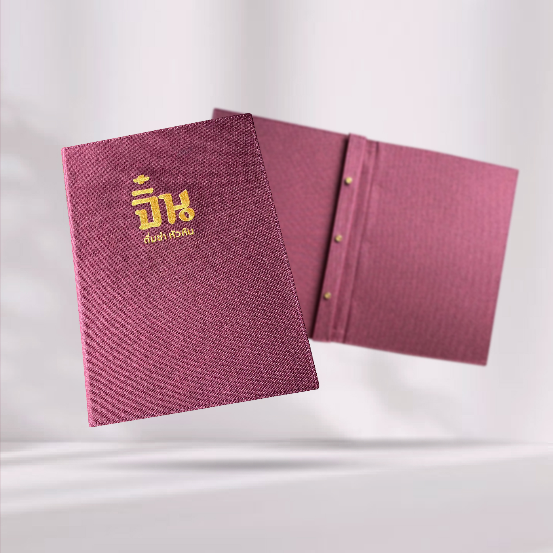 Red Jeans Menu Cover ปกเมนูผ้าฟอกขัดลายLucf