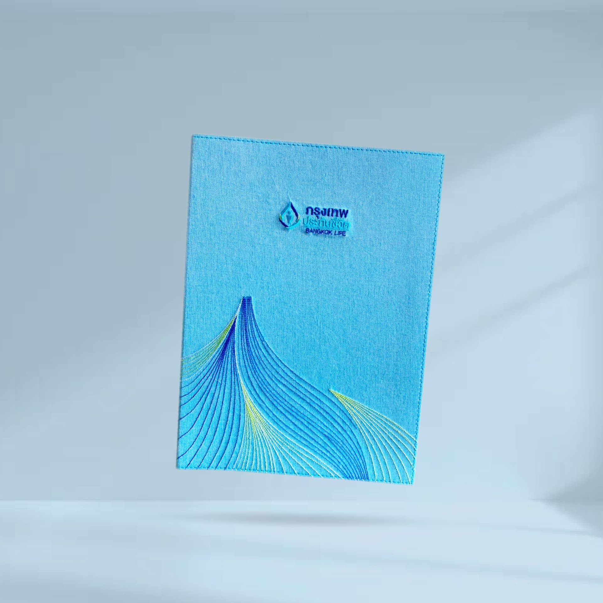 Fabric Folder Cover  ปกประกันผ้าพรีเมี่ยม สีฟ้า