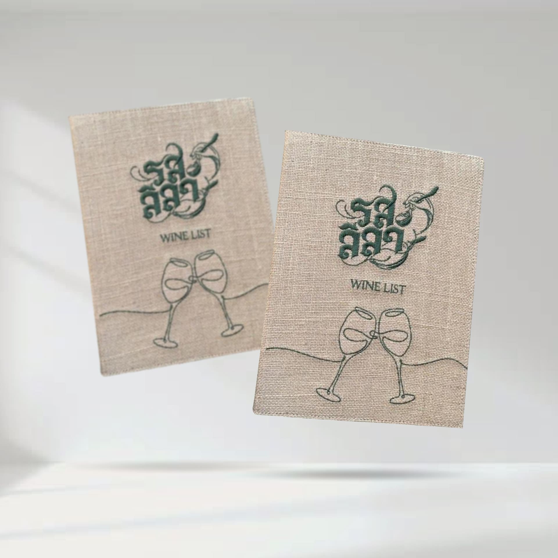 Sackcloth Menu Cover -  Ros Leela ปกเมนูผ้ากระสอบ