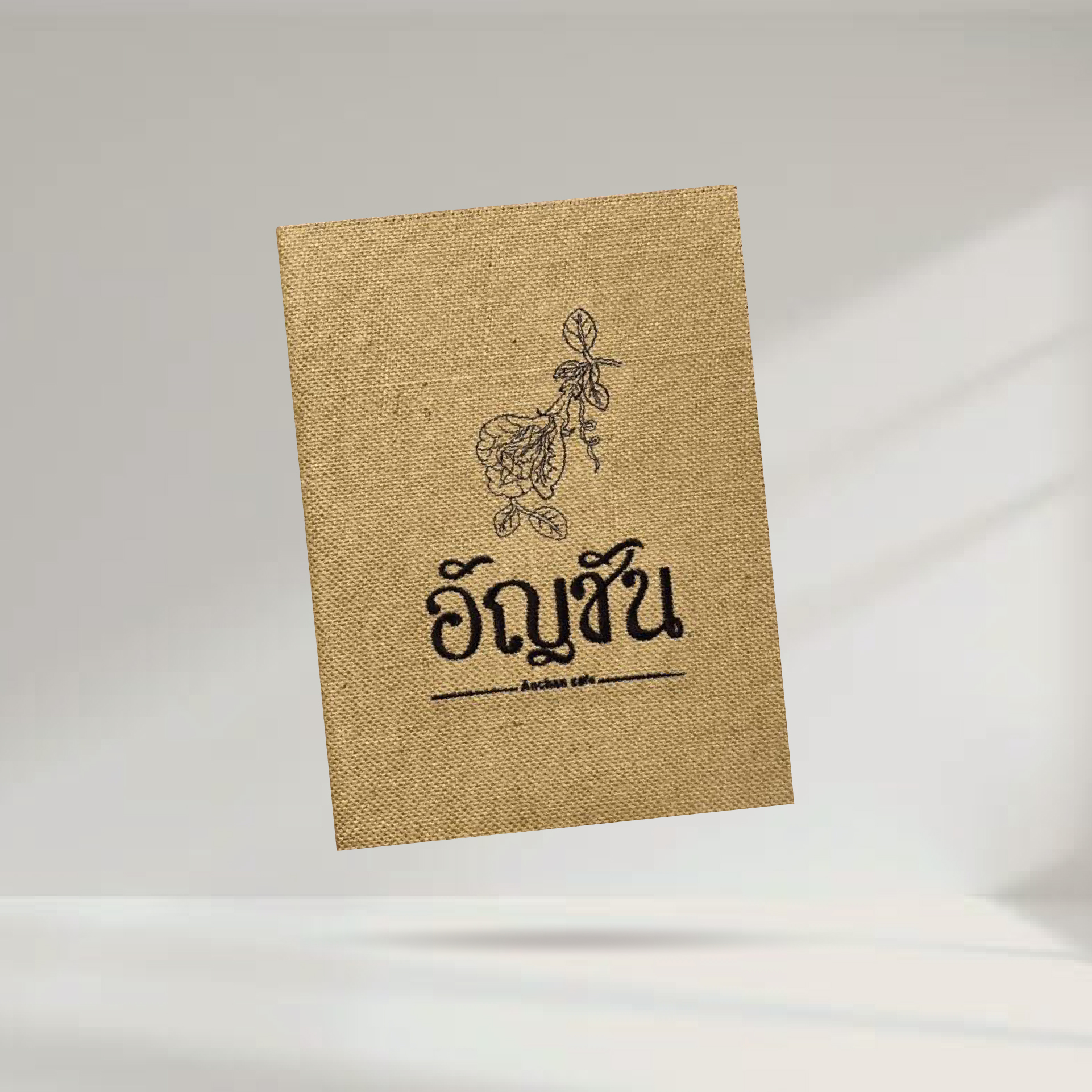 Sackcloth Fabric Menu Cover ปกเมนูผ้ากระสอบเคลือบกันน้ำ