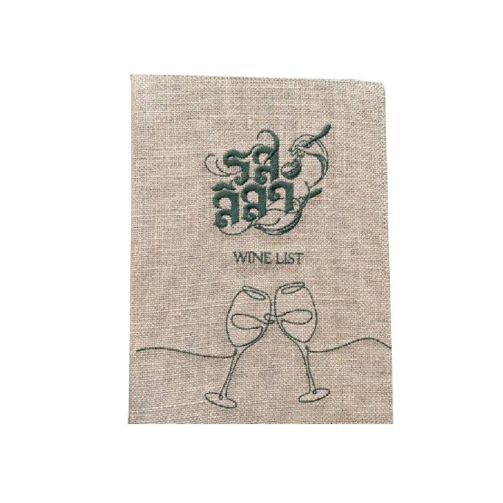 Sackcloth Menu Cover -  Ros Leela ปกเมนูผ้ากระสอบ
