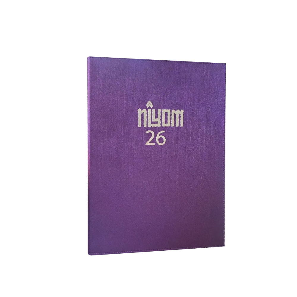 Premium Leather Menu Cover ปกเมนูหนังเทียมเกรดพรีเมี่ยม