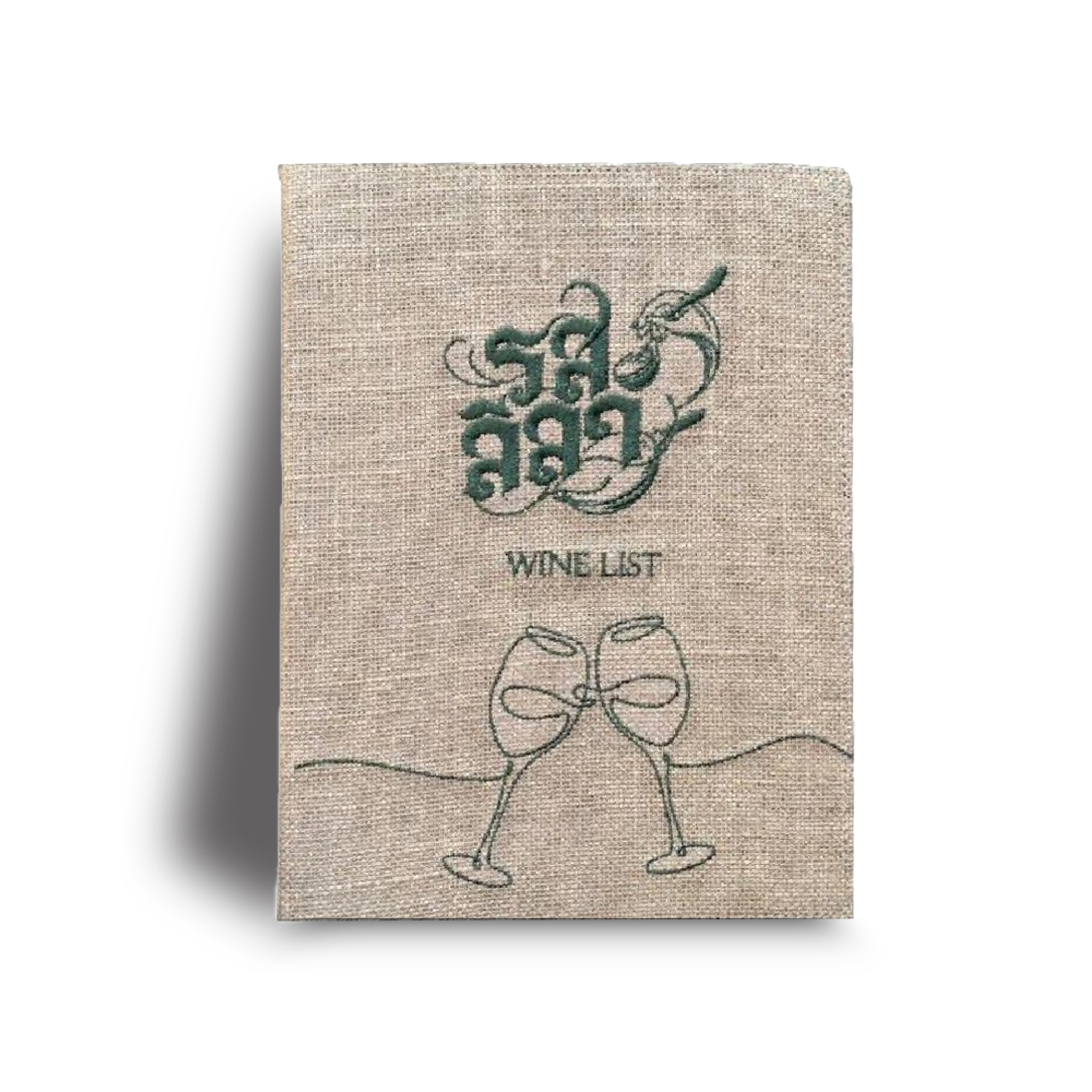 Sackcloth Menu Cover -  Ros Leela ปกเมนูผ้ากระสอบ