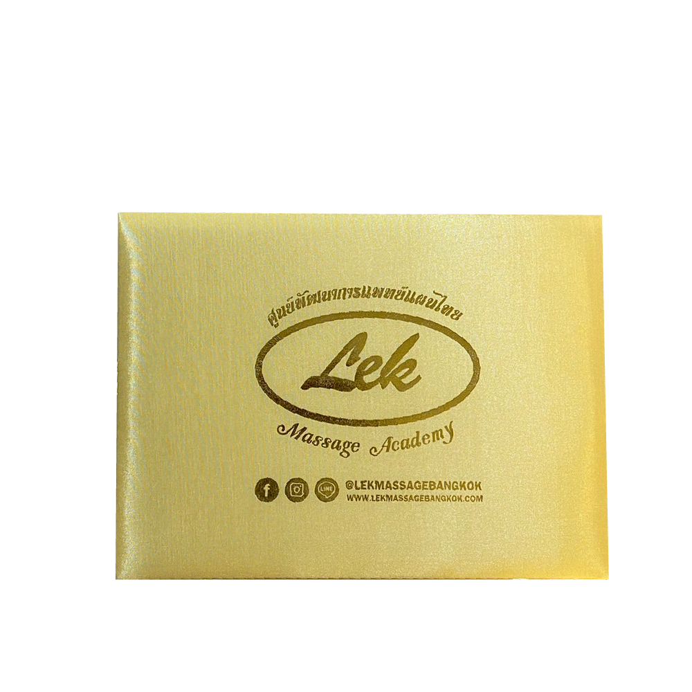 Silk Certificate Cover ปกประกาศผ้าไหมญี่ปุ่นสีทอง