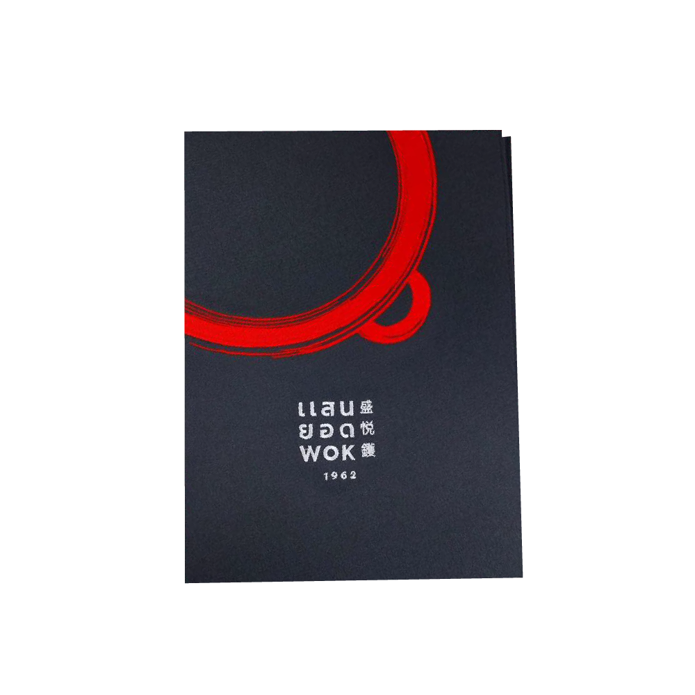 Fabric Menu Cover ปกเมนูผ้าพีวีซี สีดำ