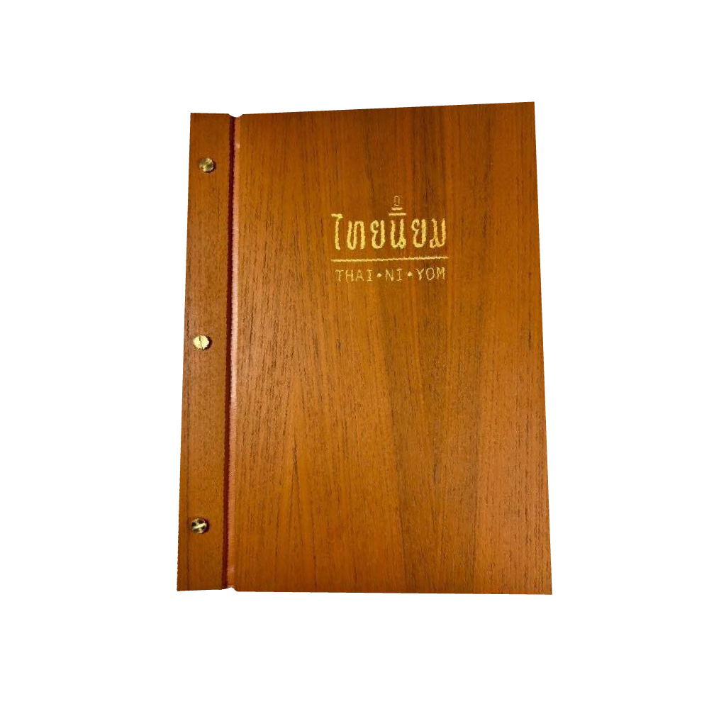 A4 Wooden Menu Cover  ปกเมนูไม้อัดลายไม้สัก